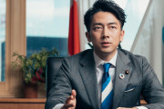 小泉進次郎氏、EV化による雇用減を懸念する豊田章男社長に反論 「新たな産業や雇用も生まれる」