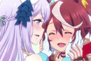 【画像】ウマ娘のアニメ2期を観たんやが……観たんやが！！「ウマ娘 プリティーダービー」