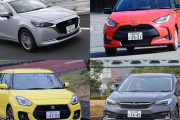 【朗報】『コスパ』が最高の車がこちらｗｗｗｗｗｗ