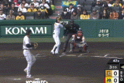【阪神対巨人オープン戦】巨人・オコエ、ファインプレー！！！！！！！！！！