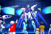 【悲報】ガンダムメタバースサービス開始 → ガンプラのCADデータが暗号化されてなくぶっこ抜かれる