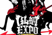 【画像】ワンピ作者が描いた「GLAY」、めちゃくちゃ上手くて草ｗｗｗｗ