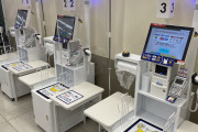 人件費削減のためにセルフレジ置いた店の末路、ガチの実話