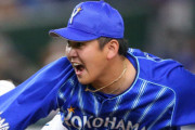 山﨑康晃(あ) 4勝7敗 防御率4.15 20セーブ 被打率.269