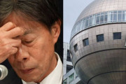 【フジ】《港前社長のインタビューも》フジテレビ　中居騒動の社内検証番組を放送へ…それでも局員たちは“ボーナスを心配”の他人事