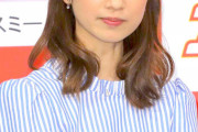 【ゆうこりん】小倉優子さん、週刊誌報道に言及「私が数千万も使い果たしたと…」　否定し「悲しい」