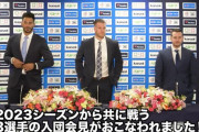 西武の新外国人３選手が入団会見