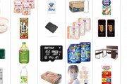 Amazonのクーポンフェスタ､炭酸水とかお茶が安い！