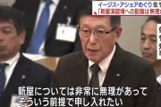 秋田県知事「本当に極めて遺憾だが、遺憾と言っても（北朝鮮は）聞かない。」