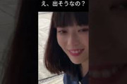 【岩本蓮加】手でしてくれる れんたん【乃木坂46】