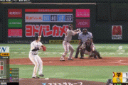 巨人・大城、逆転３ランｗｗｗｗｗｗｗｗｗ