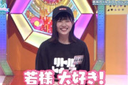 【日向坂46】松田好花、とうとう最後まで聴いた模様