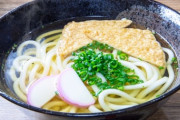 夫が「痩せろ」と言いながら、残っている食べ物を食べてしまい「これで片付くから」と言われるのが本当に嫌です。