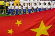 韓国人「中国代表チーム『私たちは恥ずかしい』ショックに陥った中国サッカー、日本に『7失点の惨敗』」　韓国の反応