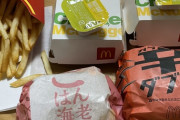 【速報】マクドナルド買ってきたンゴｗｗｗ