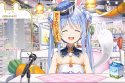 【ホロライブ】ぺこちゃんの雑談枠とかレア過ぎる
