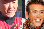 【野球】新庄監督、有吉と“親友”だった？ＳＮＳで２ショット？公開「有吉君　ありがとね！」