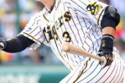 スポニチさん、今季達成されそうな阪神の記録に大山の１００本塁打を挙げてしまう