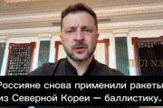 【速報】ロシアがソウルと東京を攻撃する可能性に言及　ソースはゼレンスキー大統領