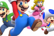 マリオじゃ若い女の人気は出ないからもっとイケメンキャラを任天堂は作れ
