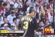 大山悠輔(24).261 12本69打点 OPS.714