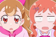【プリキュア】時折顔を見せるテンションのおかしい演出いいよねｗｗｗｗｗｗ