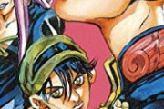 ジョジョ5部の最後がよく分からんのやが教えてくれｗｗｗ