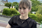 【画像】「最強にかわいい！」山本彩（30）、金髪お団子ヘア披露！「破壊力えぐい」絶賛の声殺到