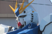 【福岡】実物大νガンダム、頭部が公開される