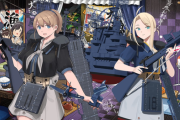 【艦これ】ママと叔母