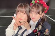 【SKE48】坂本真凛「いつもたくさんお話してくれて、落ち込んでるときは励ましてくれて、いい意味で先輩っぽくなくて素直でかわいいぴよちゃんが大好きです！」