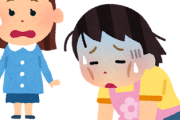 【悲報】保育士さん、ガチで大変　　　　
