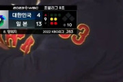 韓国人「今日のWBC韓日戦、一発要約」