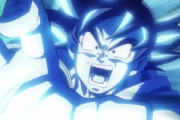 【朗報】ドラゴンボールで一番カッコイイ技、ついに決まる！！！！