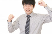 【あれ？】半年前ワイ「ホワイト企業ランキング上位の会社に転職や！勝ったな！」 →その後・・・