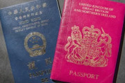 中国、英国パスポートを無効にすることを決定