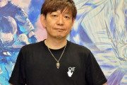 【見なきゃ】『FF14』の吉田直樹P/Dが「しくじり先生」に出演決定！！