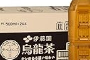 伊藤園 烏龍茶 500ml×24本がタイムセールでなんと1,480円！