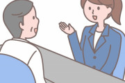 結婚相談所で納得いかない対応された件