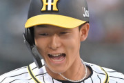 阪神小幡、サイクルヒット達成wwwww