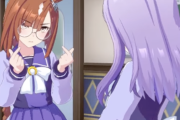 【ウマ娘】この二人が同室はヤバいでしょって部屋