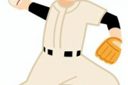 【衝撃】大谷翔平さん、あざとく『ミッキーマウスポーズ』をしてしまうｗｗｗｗｗ（※動画あり）