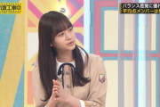 【乃木坂46】共演者騒然！！！金川紗耶、衝撃の告白！！！！！！！！！！！！