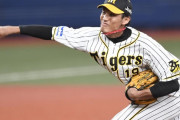 藤浪晋太郎(神)0勝4敗　防御率4.00　与死球0←これ