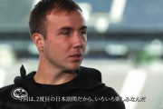 ドイツ代表ゲッツェさん、W杯に出る気が全然なかった模様www