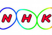 NHKさん、今晩N国への反論を放送する模様