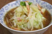 タンメン（野菜炒め乗せただけ！適当な塩味スープ！高いから肉は乗せない！）←こいつ