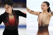 GPシリーズが開幕　宇野昌磨が“完成度”でファイナルV2狙う、坂本花織は課題克服の好発進で初優勝なるか