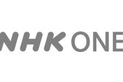 1日に開始した配信サービス「NHK ONE」登録で不具合　Gmailなどに認証コード届かず