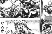 【ジョジョの奇妙な冒険】のベストバウト、9割一致する！！！！！！！！！！！！！！！！！！